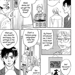 [SASAKI Teiko, YAMADA Yugi] Uchi no Kami-sama ni wa Gakkari da! (update c.5-7) [Eng] – Gay Comics image 065.jpg