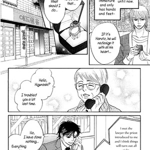 [SASAKI Teiko, YAMADA Yugi] Uchi no Kami-sama ni wa Gakkari da! (update c.5-7) [Eng] – Gay Comics image 115.jpg