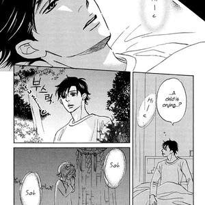 [SASAKI Teiko, YAMADA Yugi] Uchi no Kami-sama ni wa Gakkari da! (update c.5-7) [Eng] – Gay Comics image 136.jpg