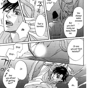 [SASAKI Teiko, YAMADA Yugi] Uchi no Kami-sama ni wa Gakkari da! (update c.5-7) [Eng] – Gay Comics image 139.jpg
