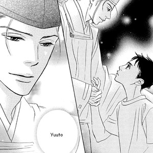 [SASAKI Teiko, YAMADA Yugi] Uchi no Kami-sama ni wa Gakkari da! (update c.5-7) [Eng] – Gay Comics image 177.jpg