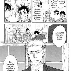 [SASAKI Teiko, YAMADA Yugi] Uchi no Kami-sama ni wa Gakkari da! (update c.5-7) [Eng] – Gay Comics image 235.jpg