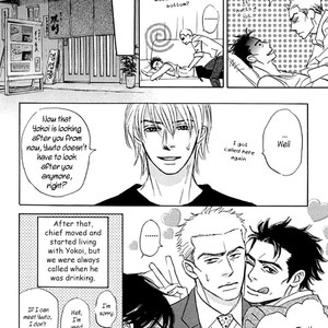 [SASAKI Teiko, YAMADA Yugi] Uchi no Kami-sama ni wa Gakkari da! (update c.5-7) [Eng] – Gay Comics image 248.jpg