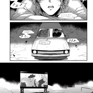 [AZUMA Kaya] Rumspringa no Joukei (update c.Omake) [Eng] — 045