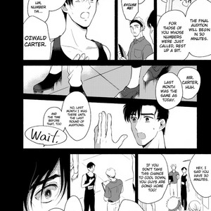[AZUMA Kaya] Rumspringa no Joukei (update c.Omake) [Eng] — 080