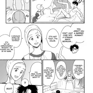 [AZUMA Kaya] Rumspringa no Joukei (update c.Omake) [Eng] — 083