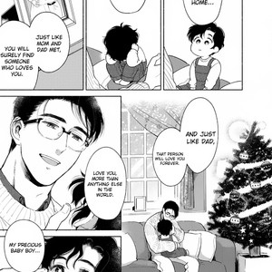 [AZUMA Kaya] Rumspringa no Joukei (update c.Omake) [Eng] — 121
