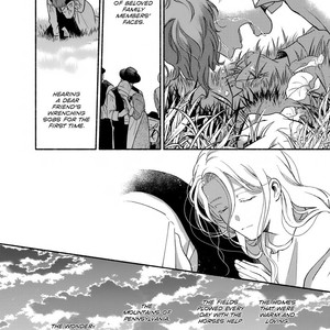 [AZUMA Kaya] Rumspringa no Joukei (update c.Omake) [Eng] — 197