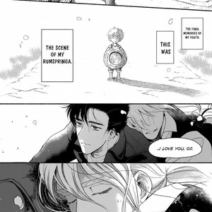 [AZUMA Kaya] Rumspringa no Joukei (update c.Omake) [Eng] — 201