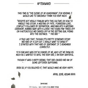 [AZUMA Kaya] Rumspringa no Joukei (update c.Omake) [Eng] — 203