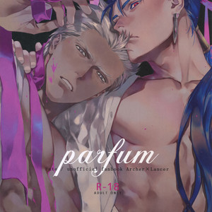 [RED (koi)] parfum – Fate/ Stay Night dj [JP] – Gay Comics image 001.jpg