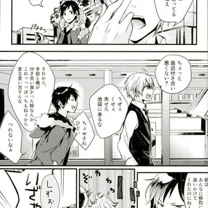 [carameluma NiCO] Mitometakunaikedo Itoshi Teru! – Durarara dj [JP] – Gay Comics image 006.jpg