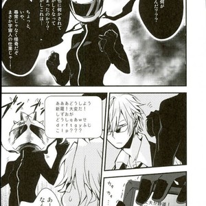 [carameluma NiCO] Mitometakunaikedo Itoshi Teru! – Durarara dj [JP] – Gay Comics image 011.jpg