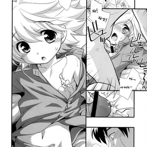 [Ueda Yuu (Tokuda)] A Good Adult [kr] – Gay Comics image 012.jpg