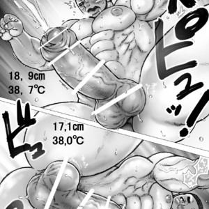 [Hastured Cake] Bu ni Seyo ka Nise Karada Kensa [JP] – Gay Comics image 028.jpg