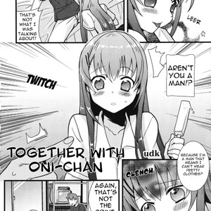 [udk] Onii-chan to Issho! | Together With Oni-chan [Eng] – Gay Comics image 002.jpg