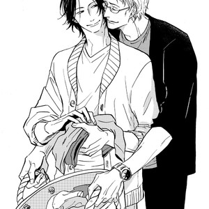 [UEDA Aki] Koi ga Ochitara [Eng] – Gay Comics image 004.jpg