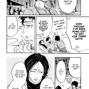 [UEDA Aki] Koi ga Ochitara [Eng] – Gay Comics image 040.jpg