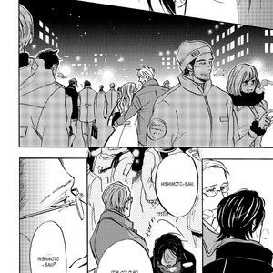 [UEDA Aki] Koi ga Ochitara [Eng] – Gay Comics image 046.jpg