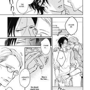 [UEDA Aki] Koi ga Ochitara [Eng] – Gay Comics image 053.jpg