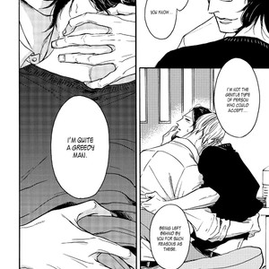 [UEDA Aki] Koi ga Ochitara [Eng] – Gay Comics image 088.jpg