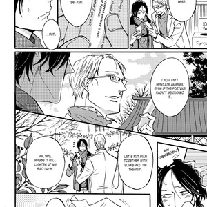 [UEDA Aki] Koi ga Ochitara [Eng] – Gay Comics image 103.jpg