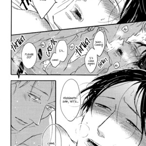 [UEDA Aki] Koi ga Ochitara [Eng] – Gay Comics image 145.jpg