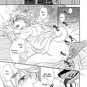 [NAONO Bohra] Boku no Danna-sama (update c.2) [Eng] – Gay Comics image 015.jpg
