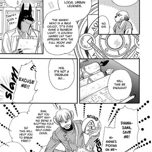 [NAONO Bohra] Boku no Danna-sama (update c.2) [Eng] – Gay Comics image 033.jpg