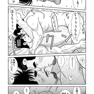 [Banjaku] Unabara Butterfly [JP] – Gay Comics image 238.jpg