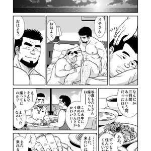 [Banjaku] Unabara Butterfly [JP] – Gay Comics image 272.jpg