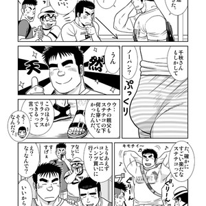 [Banjaku] Unabara Butterfly [JP] – Gay Comics image 307.jpg