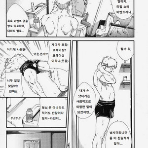 [Eichi Jijou (Takamiya)] H- Htakamiya – [H. Situation] [Kr] – Gay Comics image 008.jpg