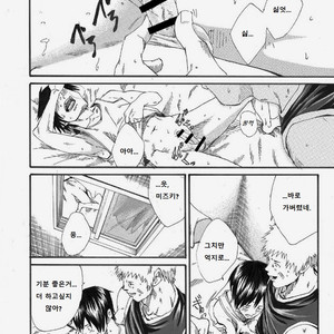 [Eichi Jijou (Takamiya)] H- Htakamiya – [H. Situation] [Kr] – Gay Comics image 027.jpg