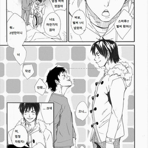 [Takamiya] Grow up [Kr] – Gay Comics image 006.jpg