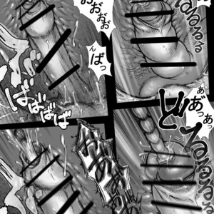 [Hastured Cake] Takekinokonokono [JP] – Gay Comics image 017.jpg