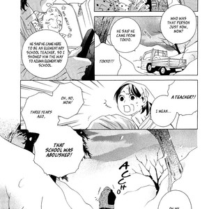 [MATSUMOTO Kazura] Gakkou no Sensei – Vol.01 [Eng] – Gay Comics image 005.jpg