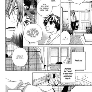 [MATSUMOTO Kazura] Gakkou no Sensei – Vol.01 [Eng] – Gay Comics image 028.jpg
