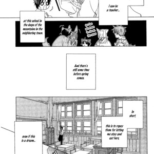 [MATSUMOTO Kazura] Gakkou no Sensei – Vol.01 [Eng] – Gay Comics image 031.jpg