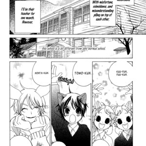 [MATSUMOTO Kazura] Gakkou no Sensei – Vol.01 [Eng] – Gay Comics image 039.jpg