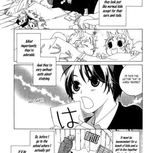 [MATSUMOTO Kazura] Gakkou no Sensei – Vol.01 [Eng] – Gay Comics image 042.jpg