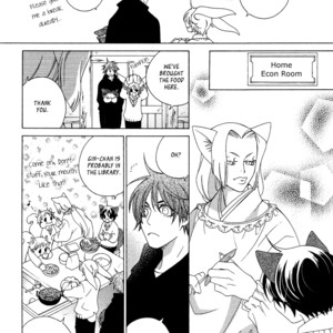 [MATSUMOTO Kazura] Gakkou no Sensei – Vol.01 [Eng] – Gay Comics image 045.jpg