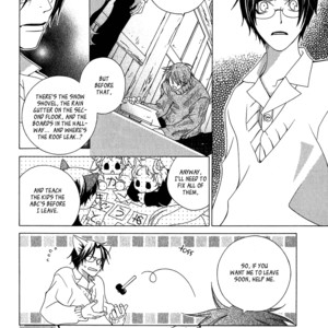 [MATSUMOTO Kazura] Gakkou no Sensei – Vol.01 [Eng] – Gay Comics image 059.jpg