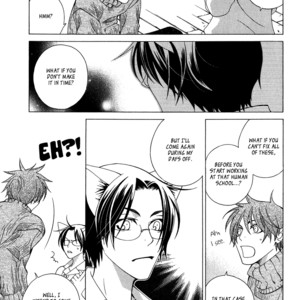 [MATSUMOTO Kazura] Gakkou no Sensei – Vol.01 [Eng] – Gay Comics image 060.jpg