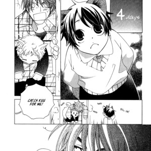 [MATSUMOTO Kazura] Gakkou no Sensei – Vol.01 [Eng] – Gay Comics image 068.jpg