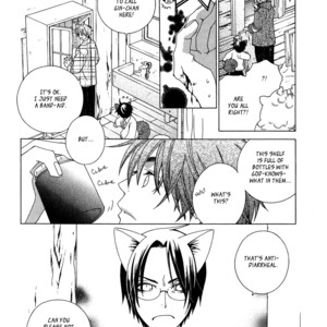 [MATSUMOTO Kazura] Gakkou no Sensei – Vol.01 [Eng] – Gay Comics image 071.jpg