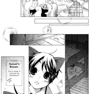[MATSUMOTO Kazura] Gakkou no Sensei – Vol.01 [Eng] – Gay Comics image 074.jpg