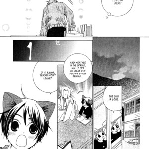 [MATSUMOTO Kazura] Gakkou no Sensei – Vol.01 [Eng] – Gay Comics image 080.jpg