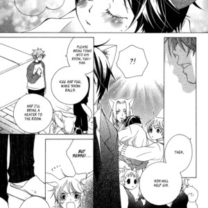 [MATSUMOTO Kazura] Gakkou no Sensei – Vol.01 [Eng] – Gay Comics image 086.jpg