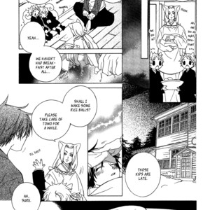 [MATSUMOTO Kazura] Gakkou no Sensei – Vol.01 [Eng] – Gay Comics image 092.jpg